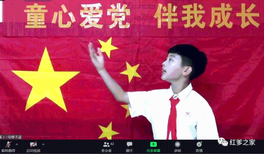 拯救隧道中的祖父