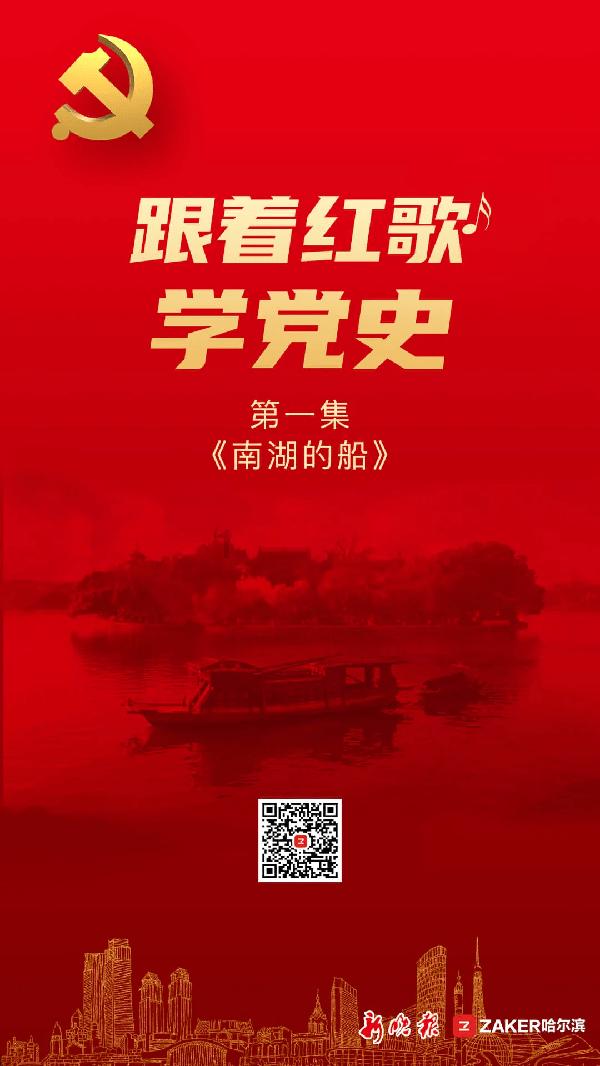 汽车华容道选关版